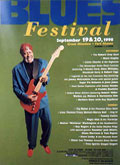 San Francisco Blues Festival poster 1998
